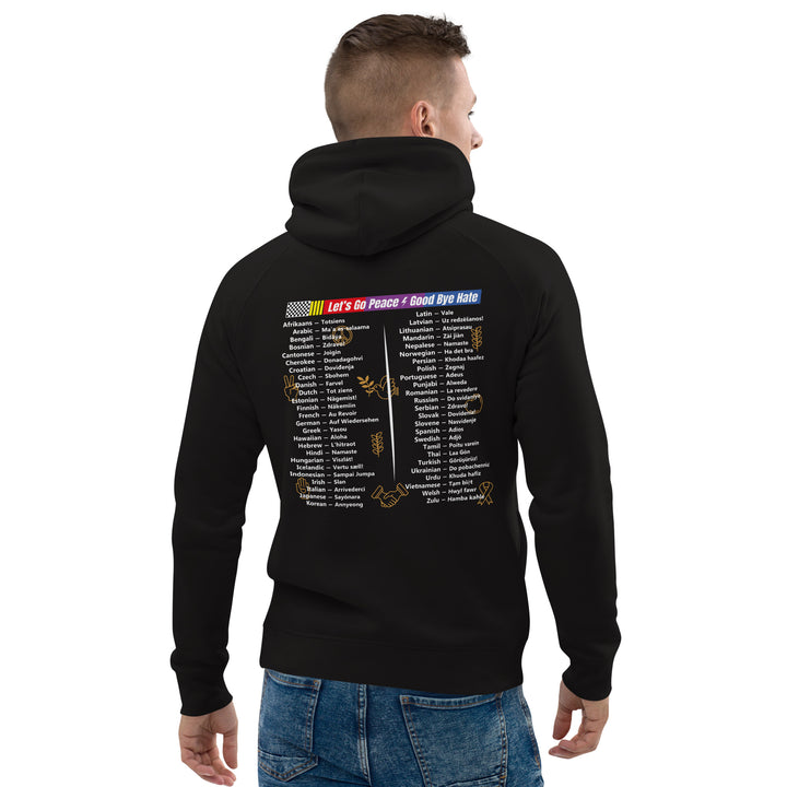 Men's World For Peace Hoodie