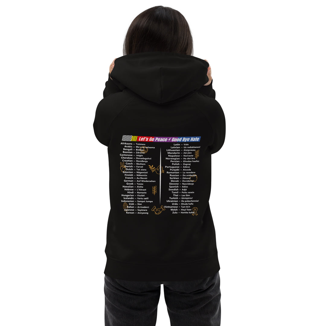 Women's World For Peace Hoodie