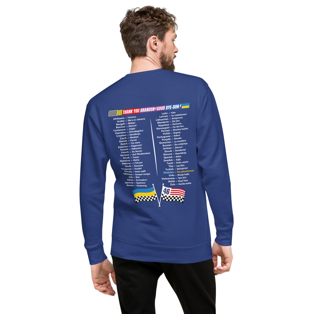 Men's Democracy Fighter Sweat Shirt | Democracyfighter