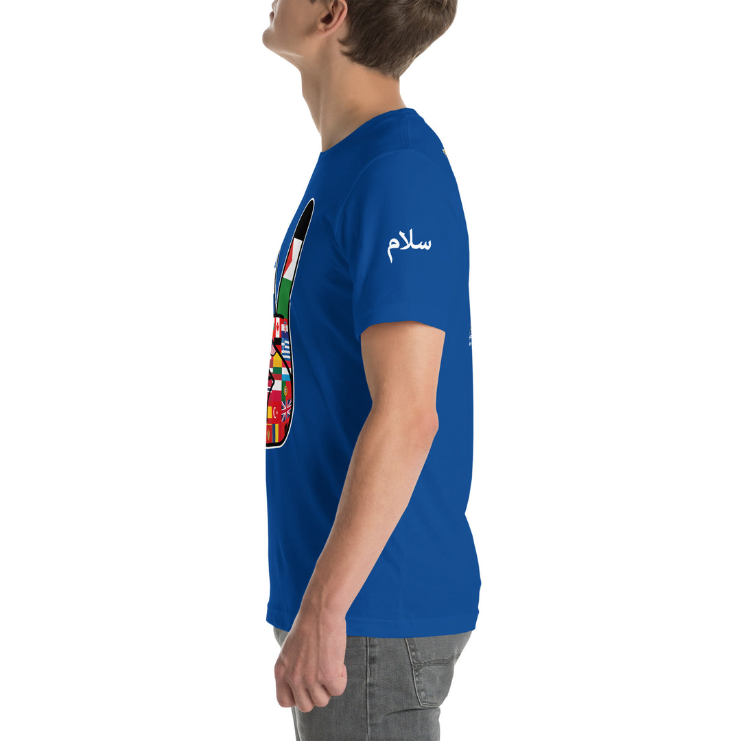 Men's Nato For Peace Tee