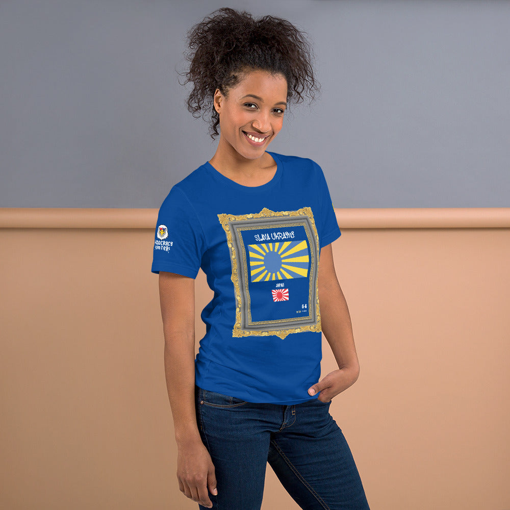 Women's Democracy Fighters G-6 Tee | Democracyfighter